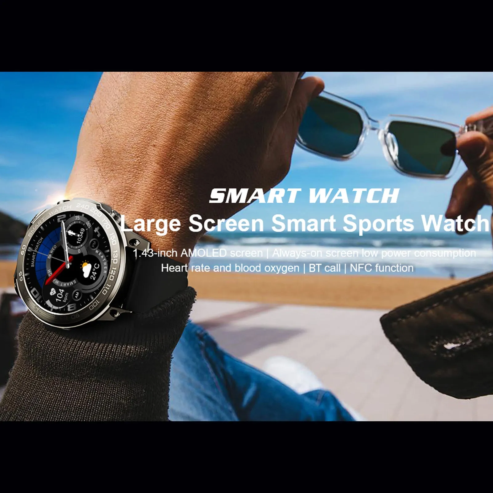 DM50 1.43inch smartwatch HD Color Touchscreen